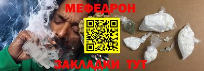 МДПВ Аргун