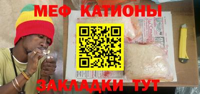 МДПВ Аргун