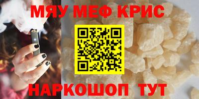 МДПВ Аргун