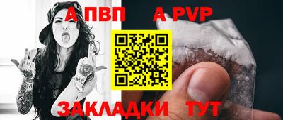 МДПВ Аргун