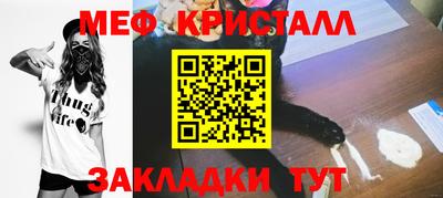МДПВ Аргун