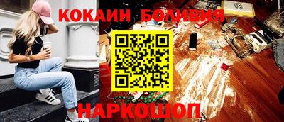 гашишное масло Апшеронск