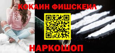 мяу мяу мука Апрелевка