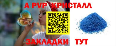 мяу мяу мука Апрелевка