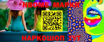 экстази Апрелевка