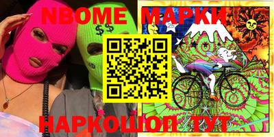 экстази Апрелевка