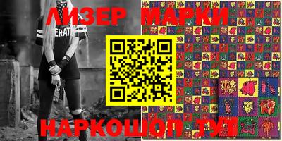 МДПВ Аргун