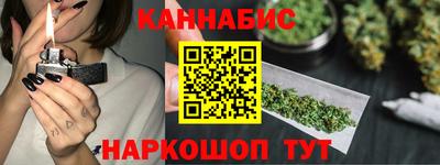 индика Абакан