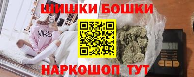 МДПВ Аргун