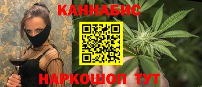 мяу мяу мука Апрелевка