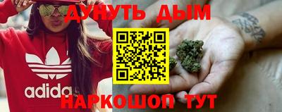 мяу мяу мука Апрелевка