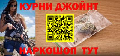 мяу мяу мука Апрелевка