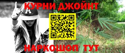 круглые Абинск