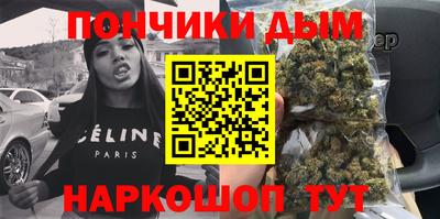 мяу мяу мука Апрелевка