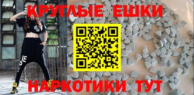 мяу мяу мука Апрелевка