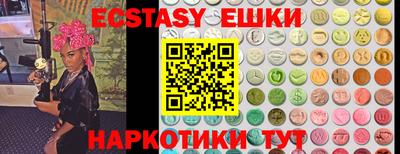 МДПВ Аргун