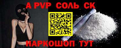 МДПВ Аргун