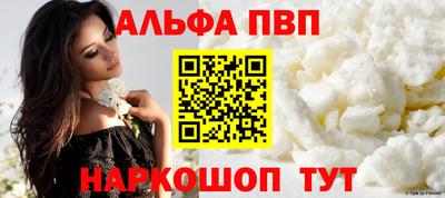 МДПВ Аргун
