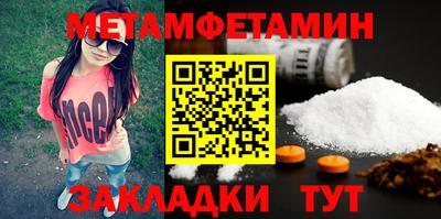 МДПВ Аргун