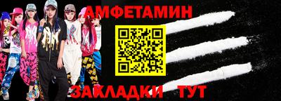 МДПВ Аргун