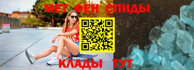 мяу мяу мука Апрелевка