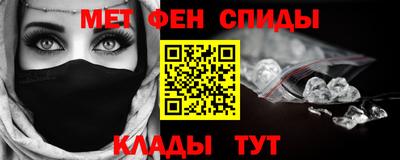 МДПВ Аргун