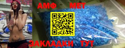 МДПВ Аргун