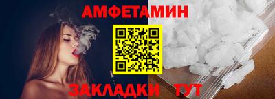 мяу мяу мука Апрелевка