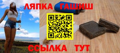 экстази Апрелевка