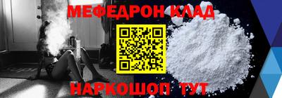 экстази Апрелевка