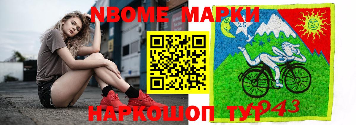 LSD-25 экстази  LSD-25 экстази ecstasy  Аша  Вход с VPN  Лсд 25 экстази ecstasy 